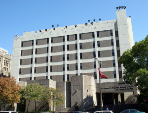 Beasley School of Law, Temple University, Philadelphia