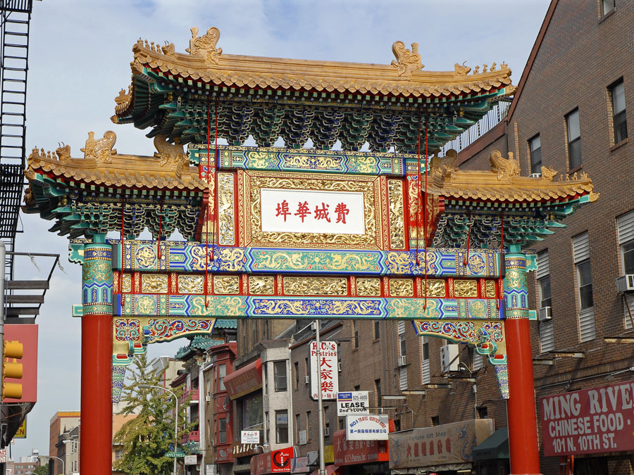 Chinatown Friendship Gate