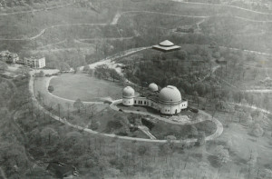 View of the Observatory looking southeast, ca. 1930s