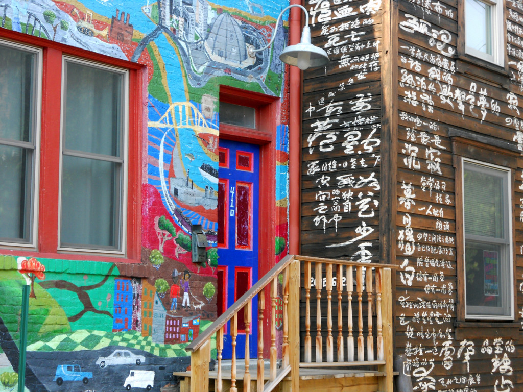 mexicanwarstreethomes Pennsylvania Historic Preservation