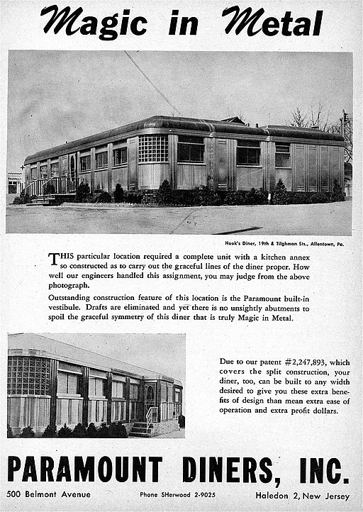 Black and white drawings of a one-story building.